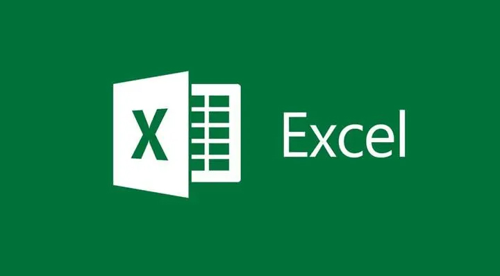 Excel工作表中怎么添加图形